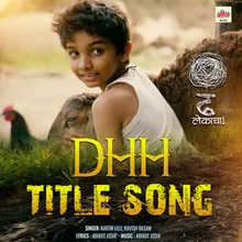 Dhh (Title Song)